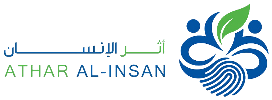 أثر الإنسان
